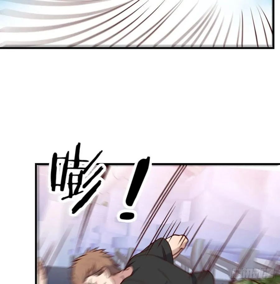 第147话 紧急双修 第31页
