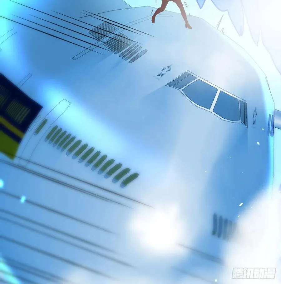 第147话 紧急双修 第39页