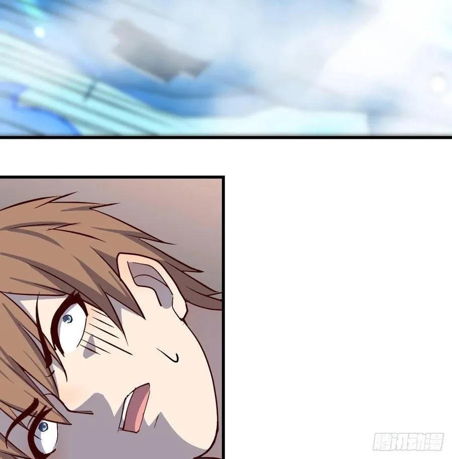 第147话 紧急双修 第40页