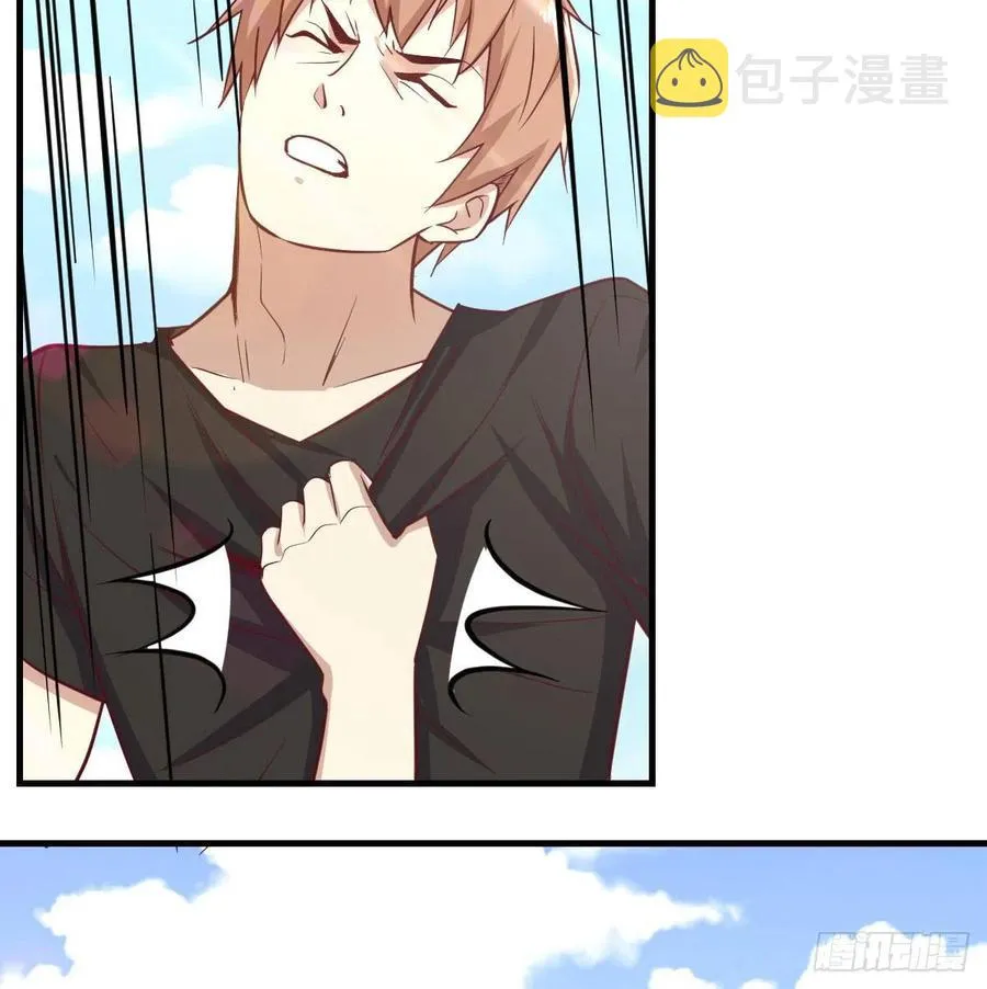 第147话 紧急双修 第63页
