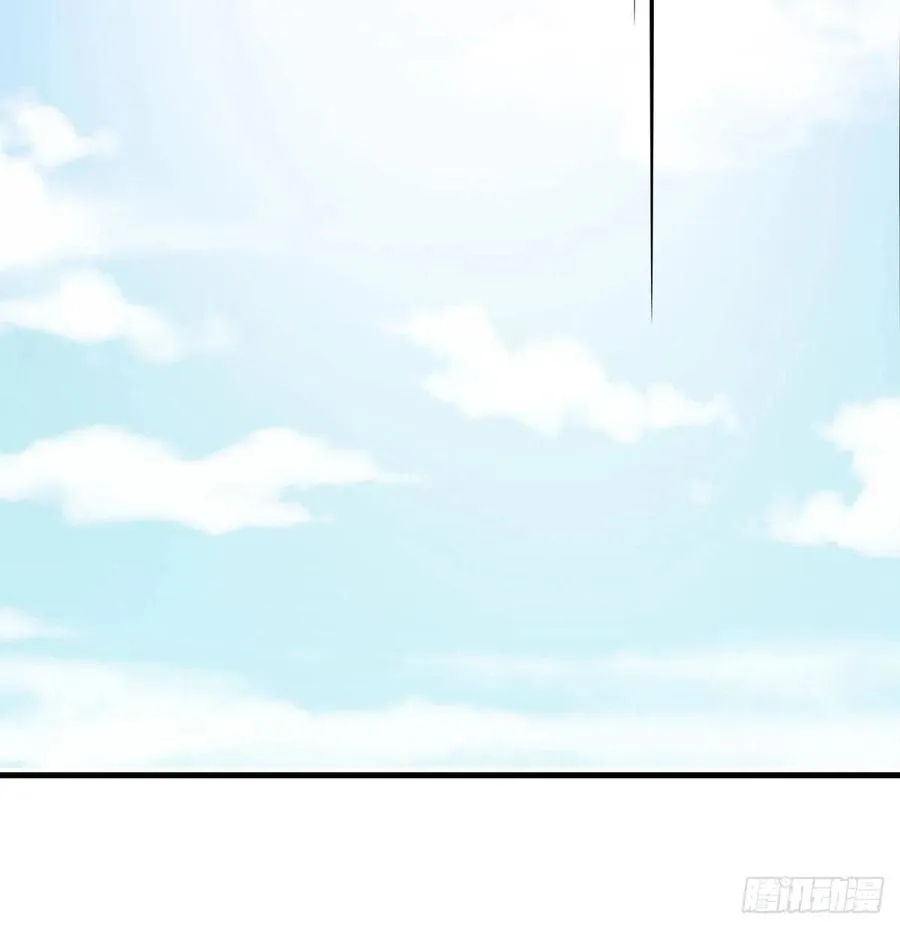 第147话 紧急双修 第85页