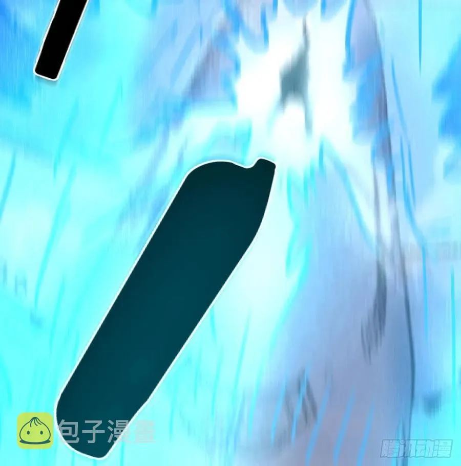 第148话 太撑了 第14页