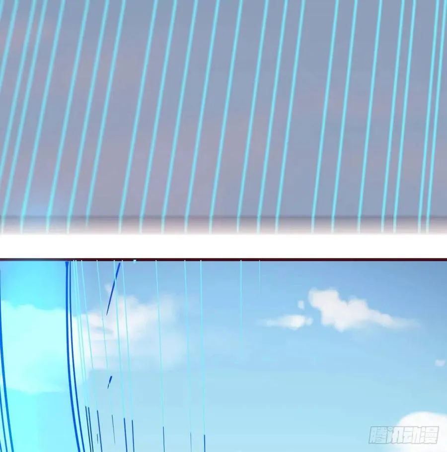 第148话 太撑了 第17页