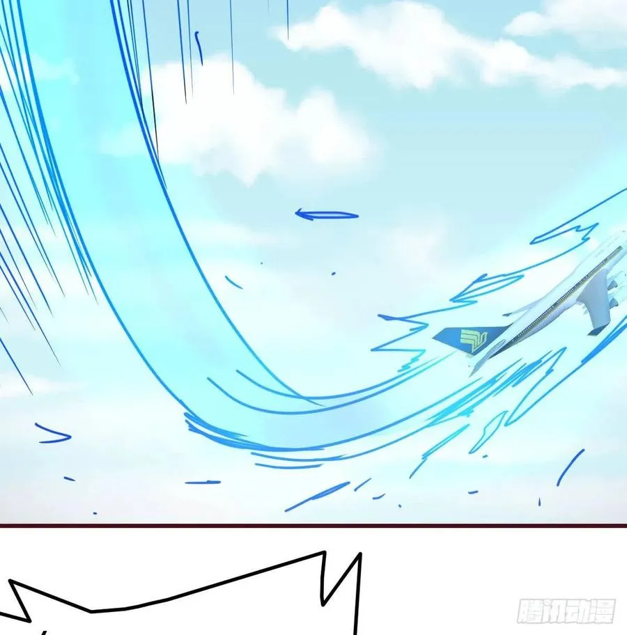 第148话 太撑了 第18页