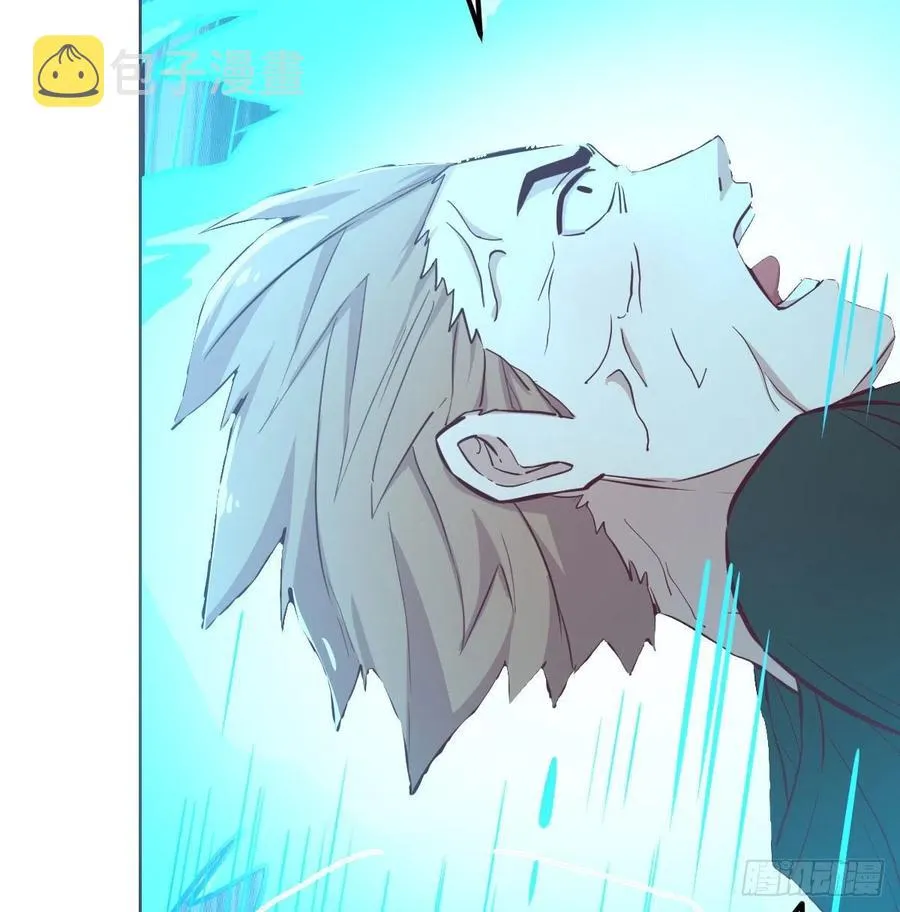 第148话 太撑了 第20页