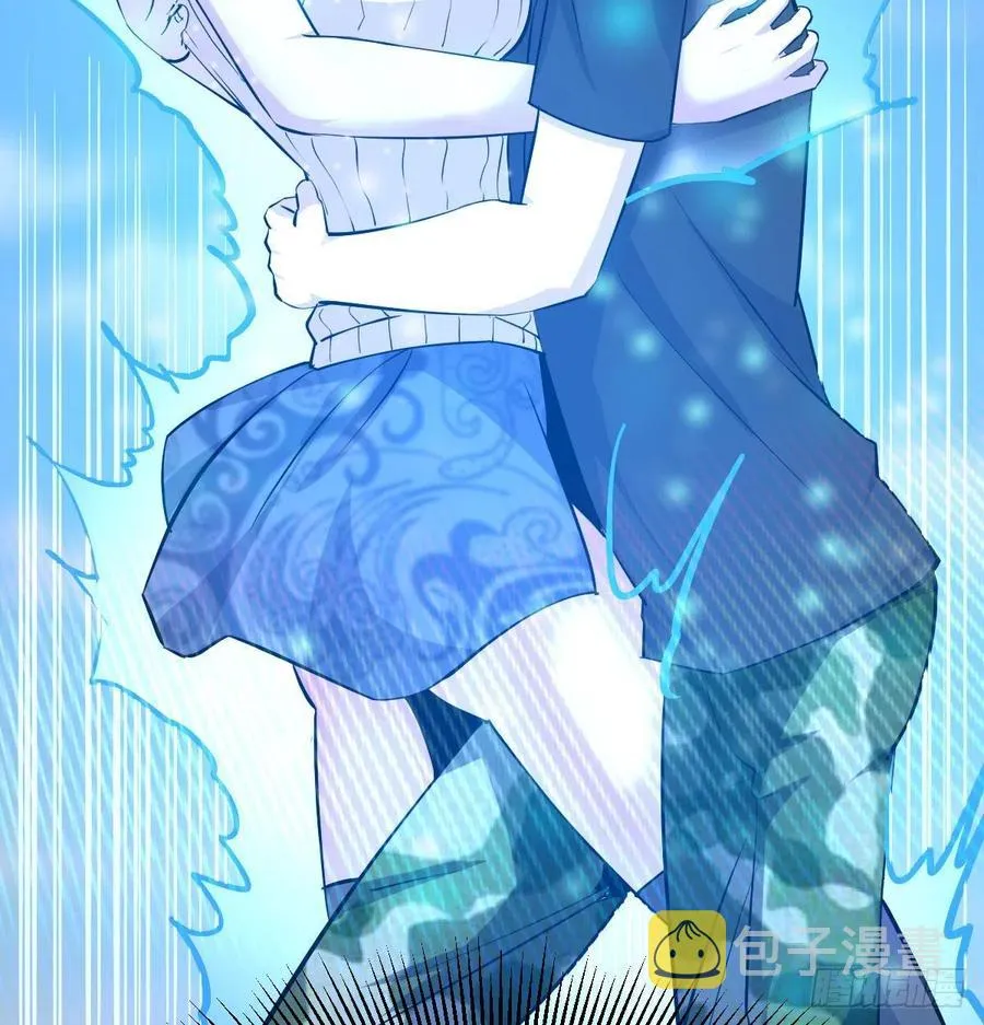 第148话 太撑了 第33页