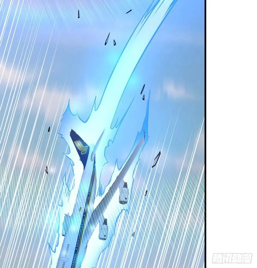 第148话 太撑了 第35页