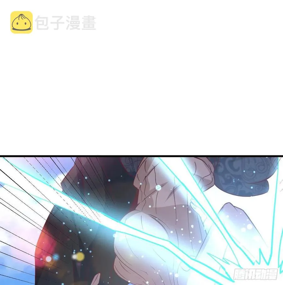 第148话 太撑了 第44页