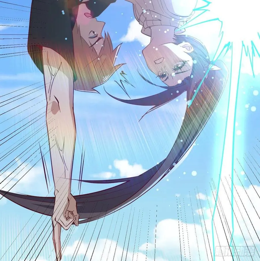 第148话 太撑了 第45页