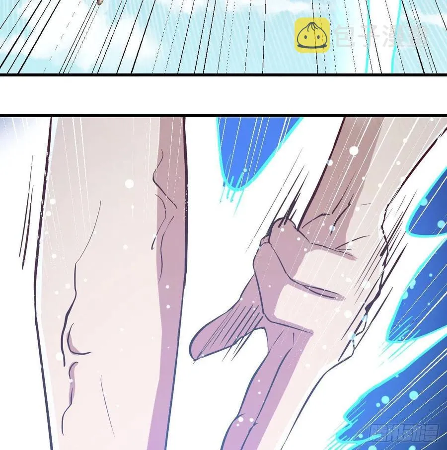 第148话 太撑了 第46页