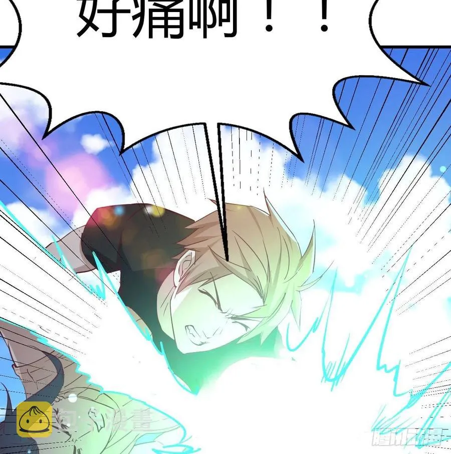 第148话 太撑了 第49页