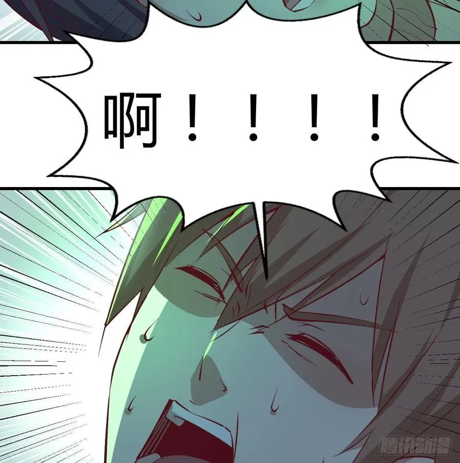 第148话 太撑了 第56页