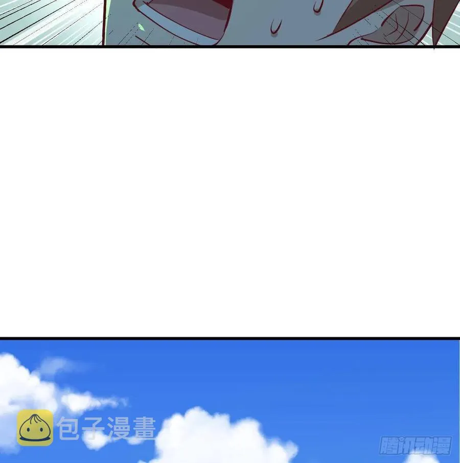 第148话 太撑了 第57页