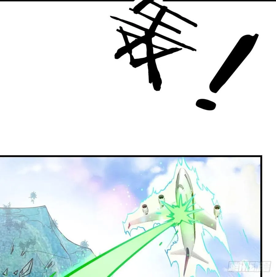 第148话 太撑了 第62页