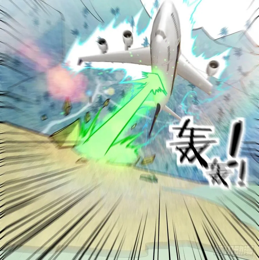 第148话 太撑了 第64页