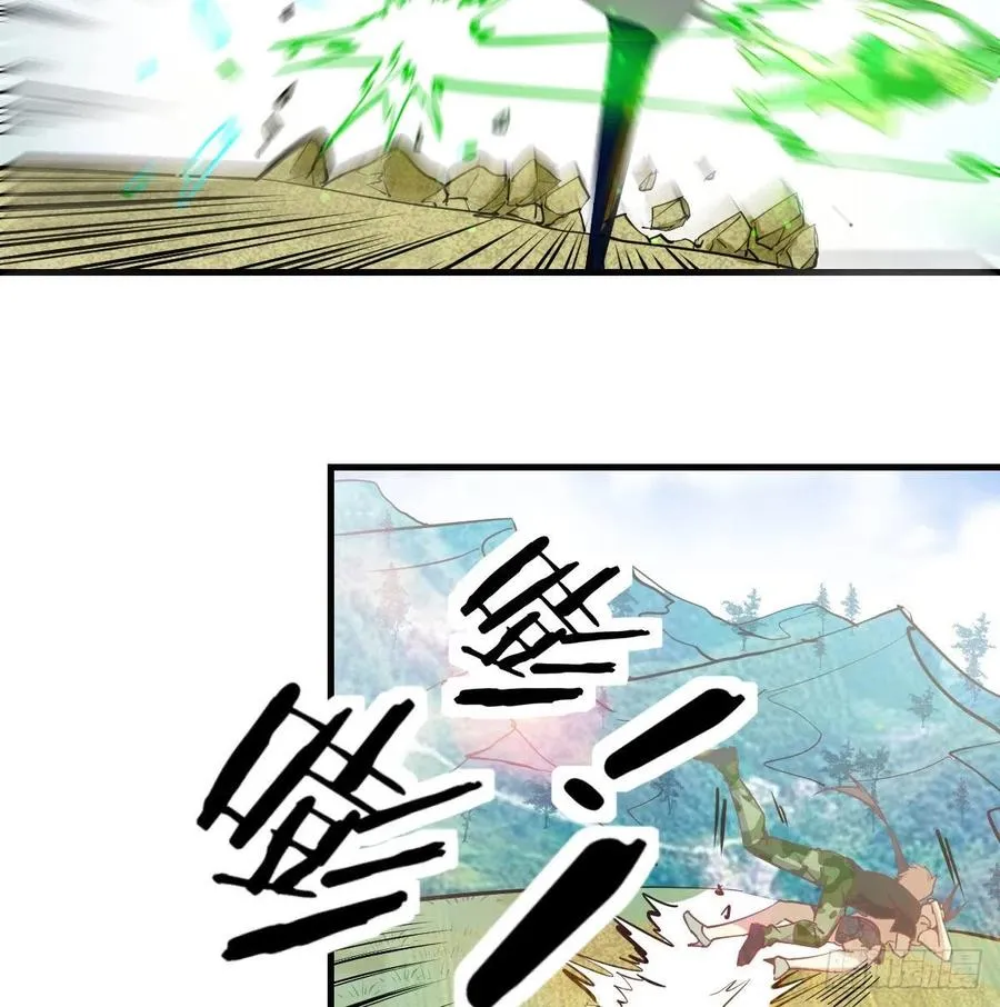 第148话 太撑了 第66页