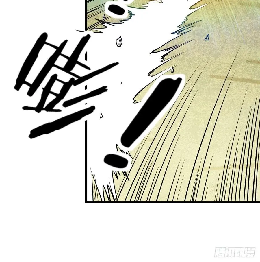 第148话 太撑了 第67页