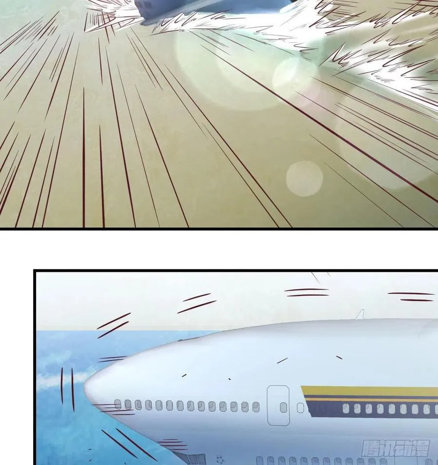 第148话 太撑了 第69页