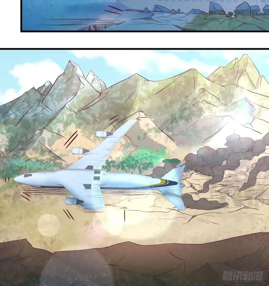 第148话 太撑了 第70页