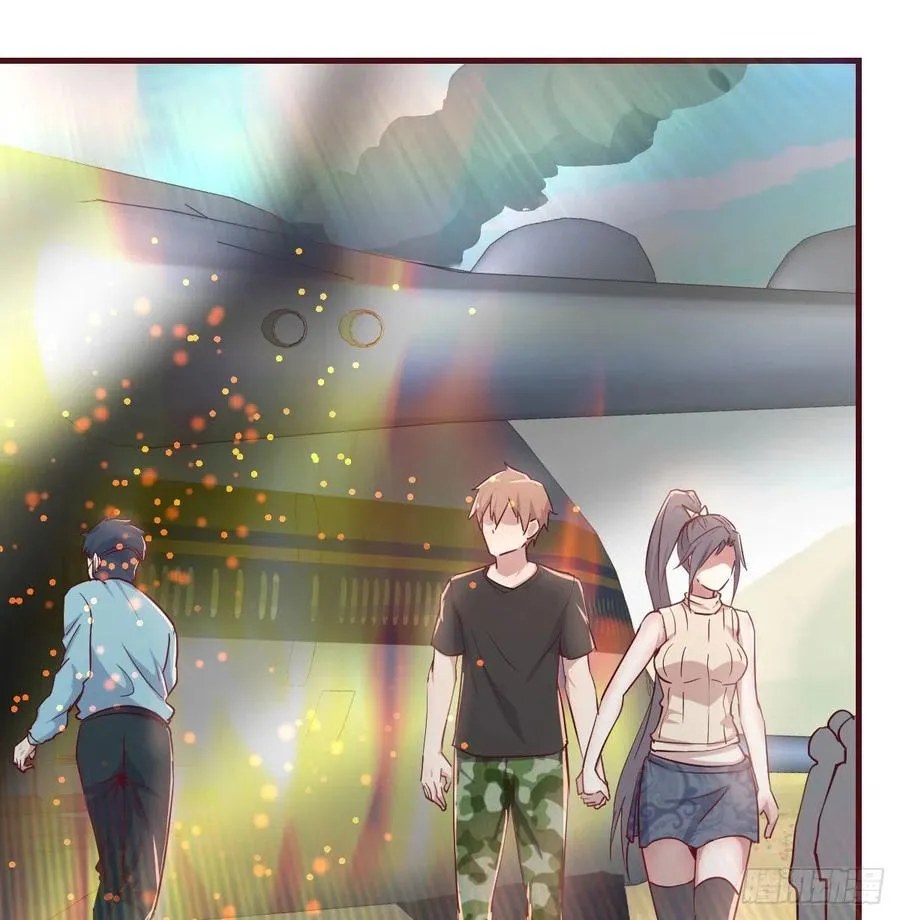 第149话 目标酆都 第39页