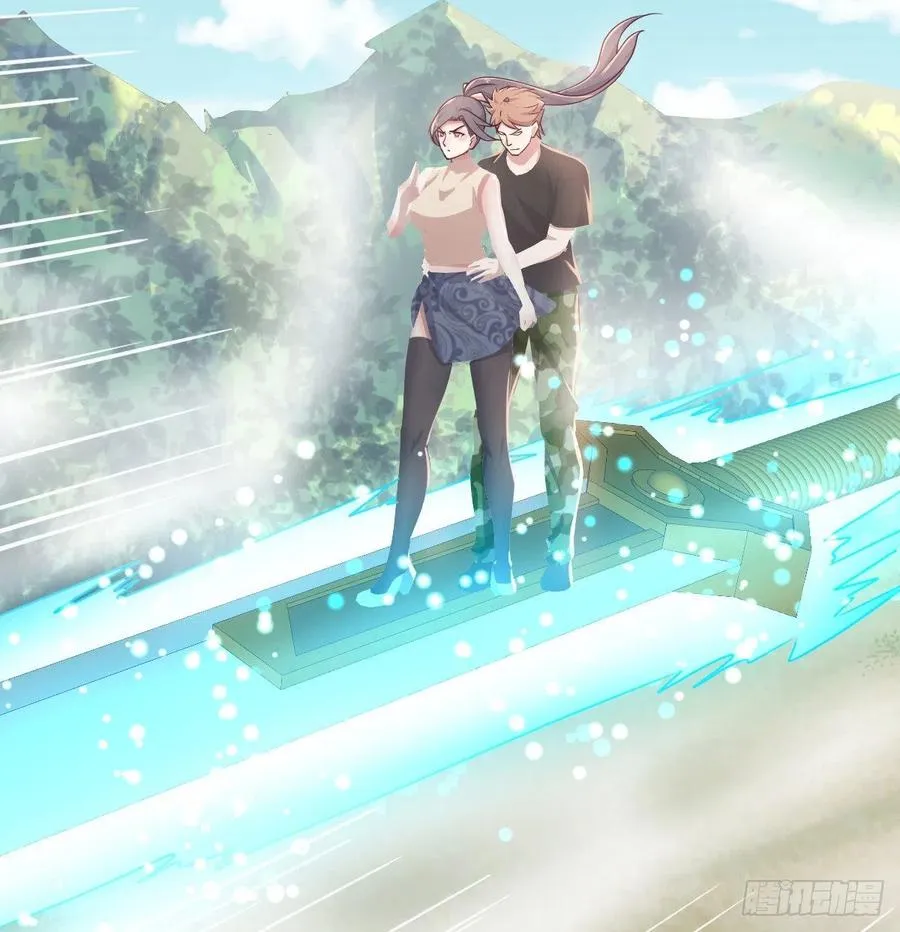 第149话 目标酆都 第49页