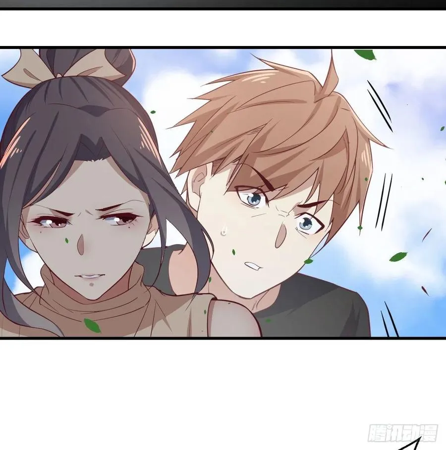 第150话 练习神足通 第9页