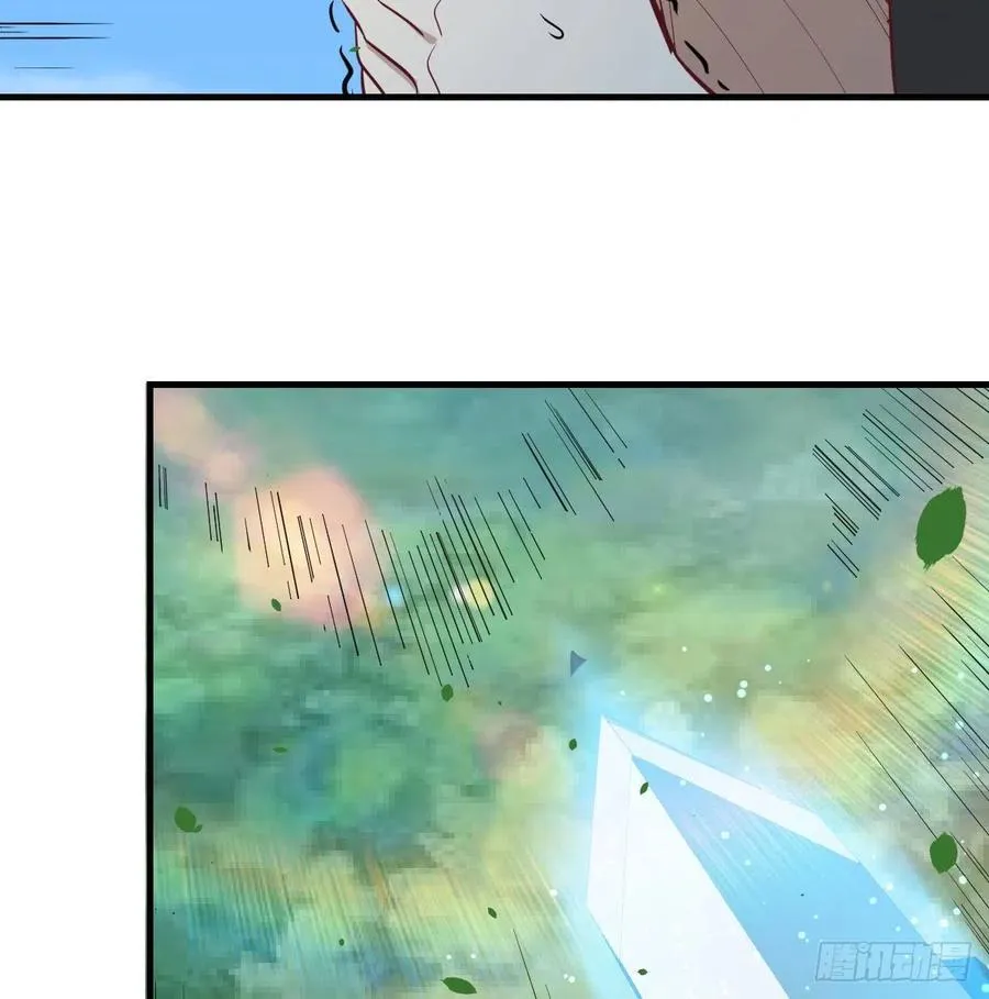 第150话 练习神足通 第16页