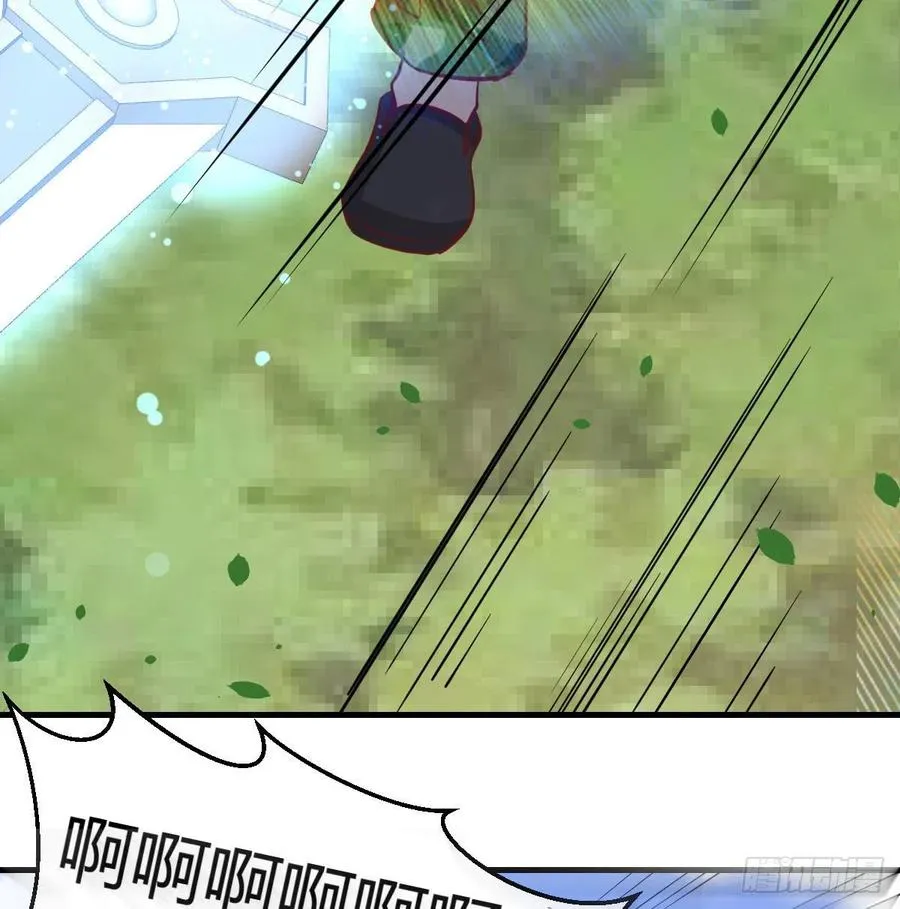 第150话 练习神足通 第24页