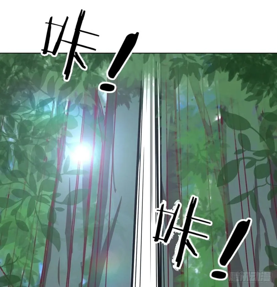 第150话 练习神足通 第26页