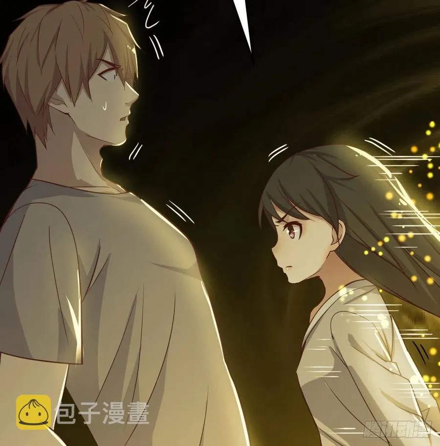 第150话 练习神足通 第53页