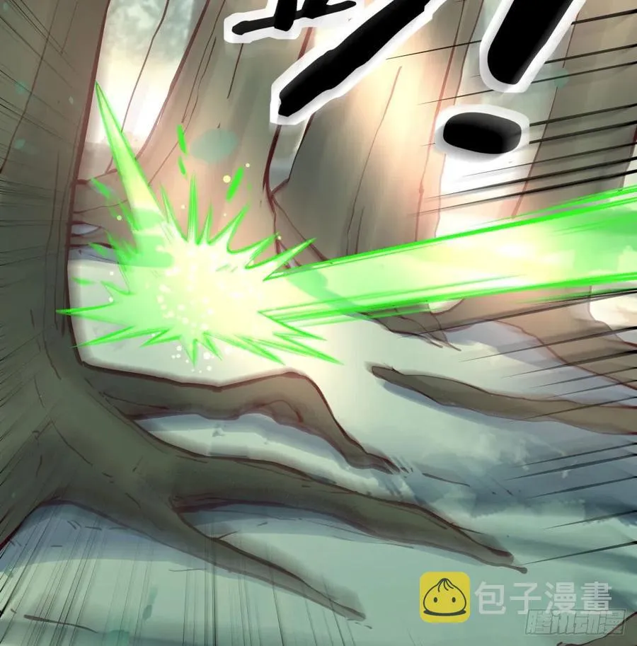 第151话 野浴不是好习惯 第48页