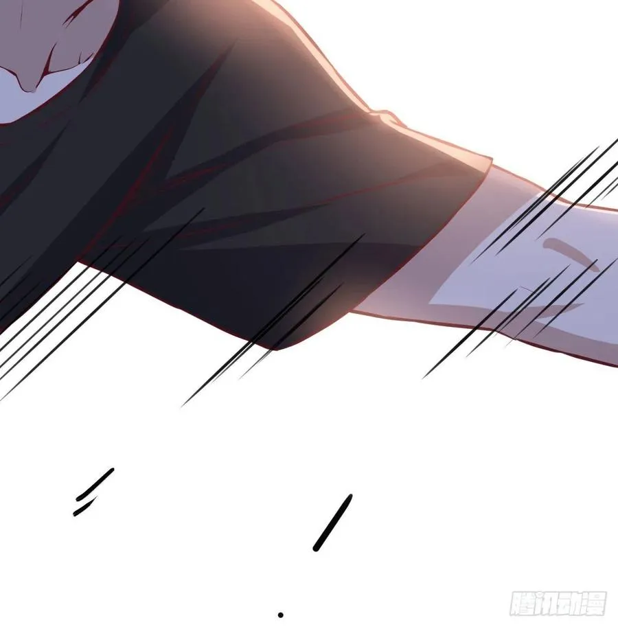 第151话 野浴不是好习惯 第51页