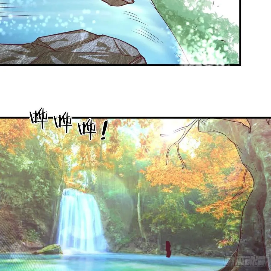 第151话 野浴不是好习惯 第78页