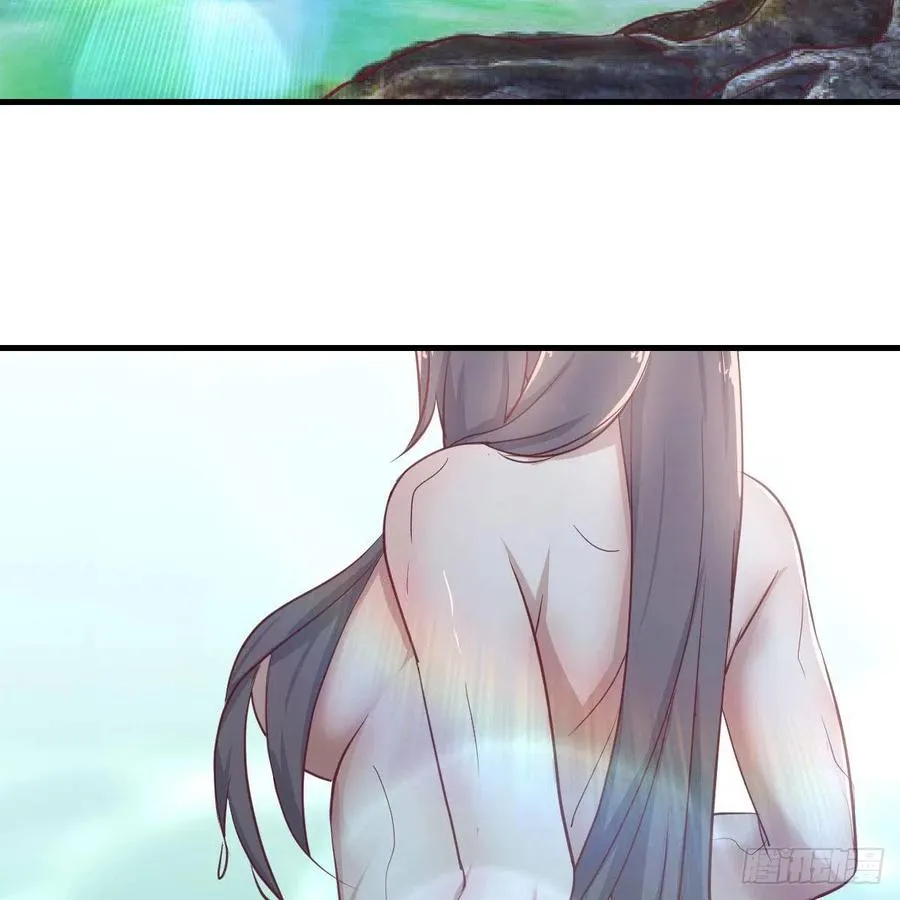 第151话 野浴不是好习惯 第79页