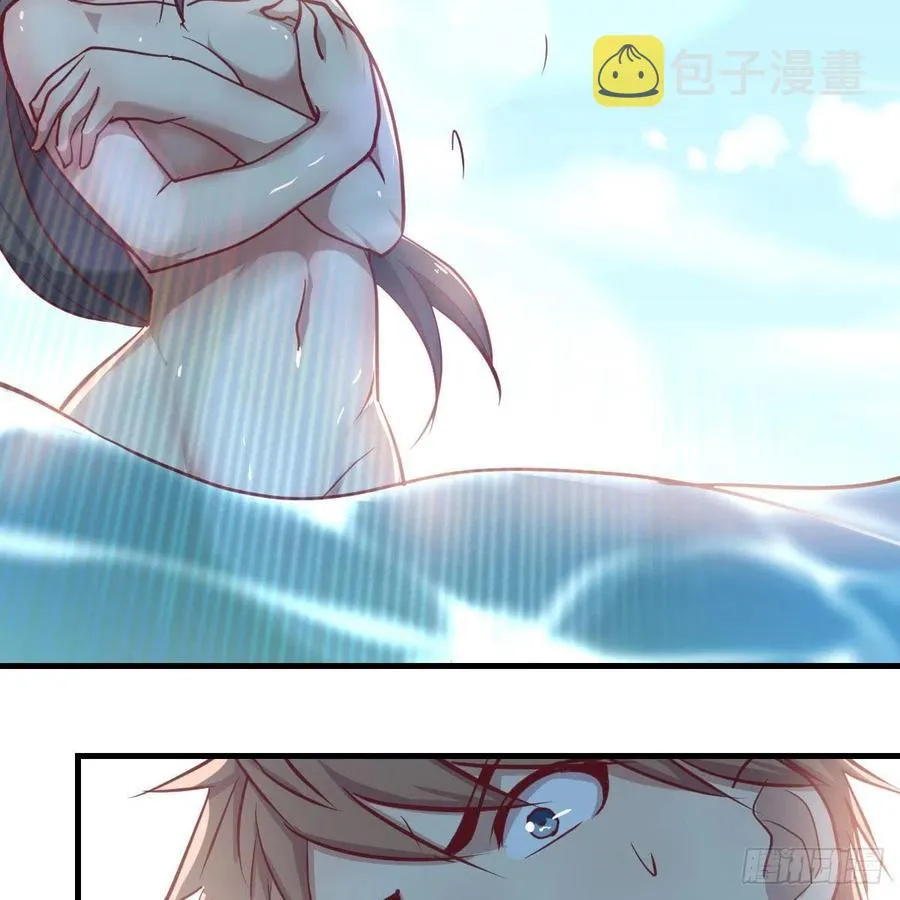 第151话 野浴不是好习惯 第85页
