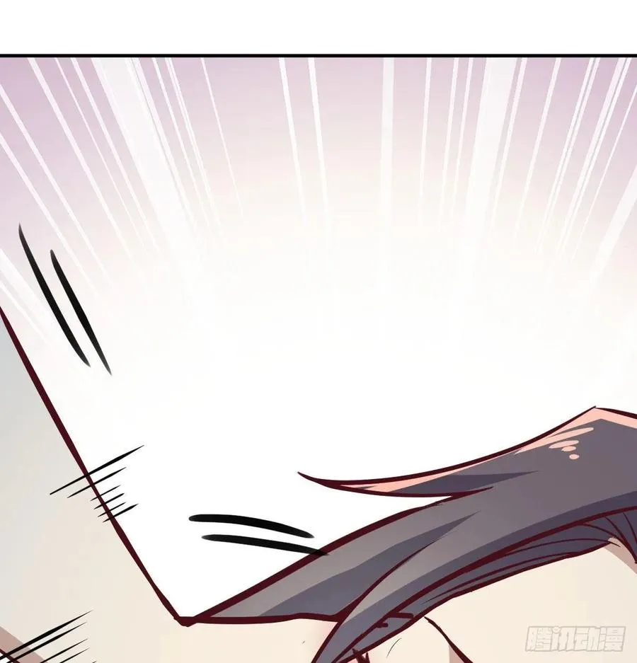 第152话 她在偷窥我 第11页