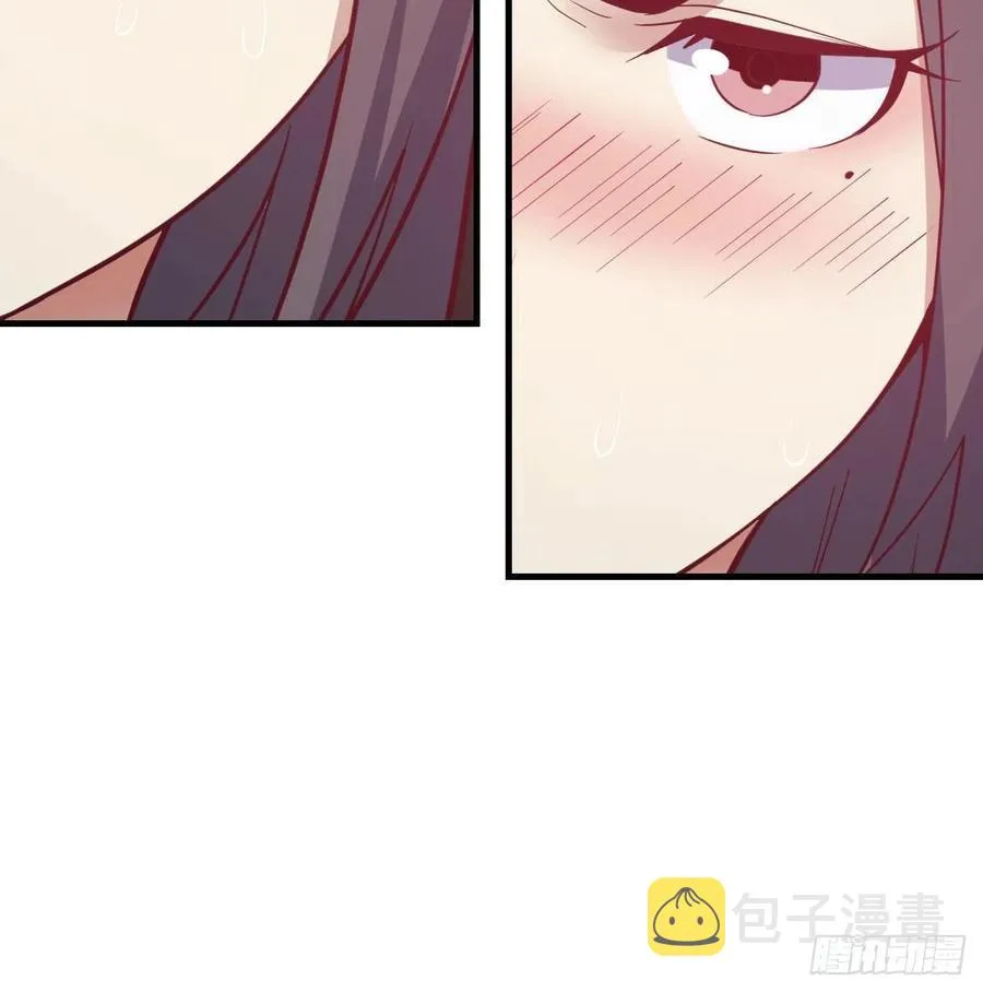 第152话 她在偷窥我 第30页