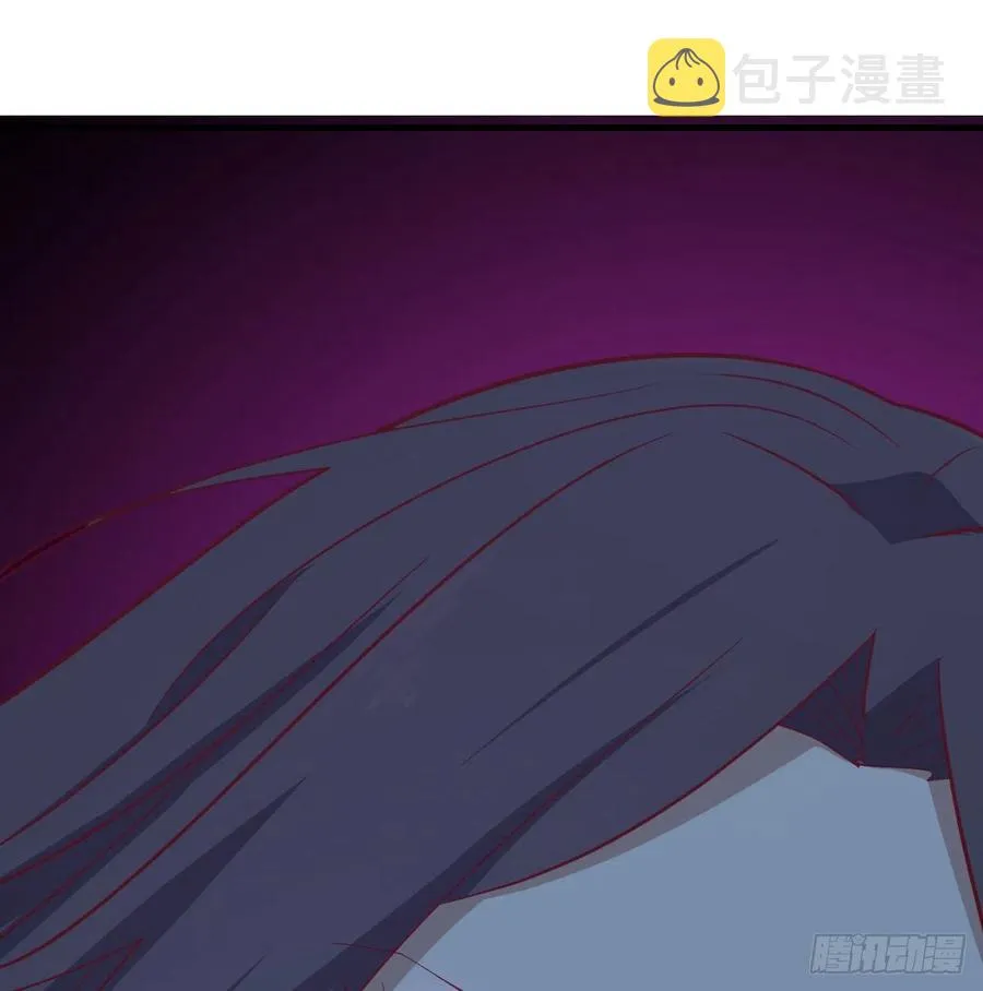 第152话 她在偷窥我 第31页