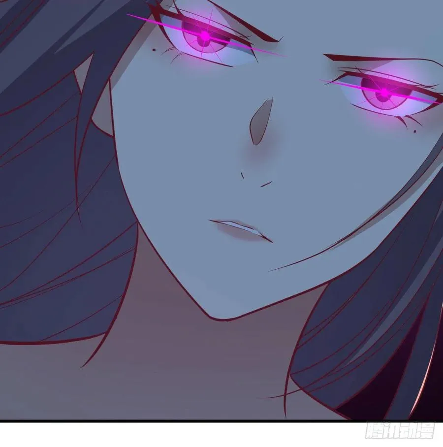 第152话 她在偷窥我 第32页