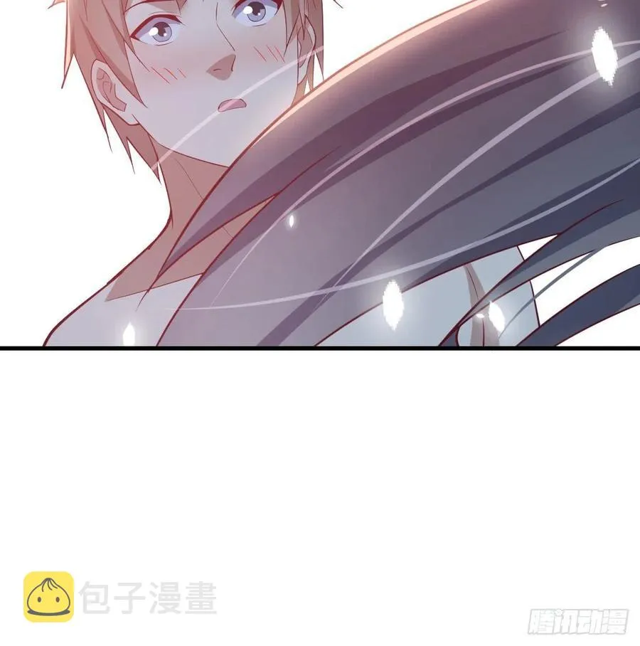 第152话 她在偷窥我 第46页