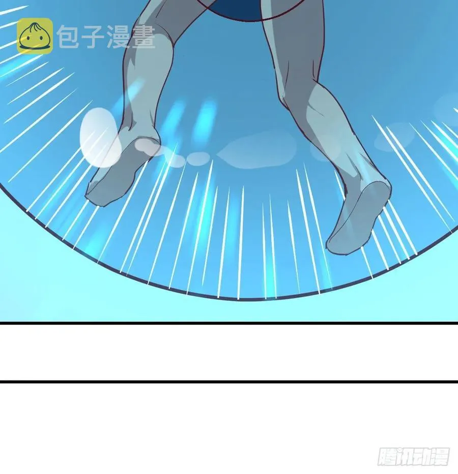 第152话 她在偷窥我 第54页