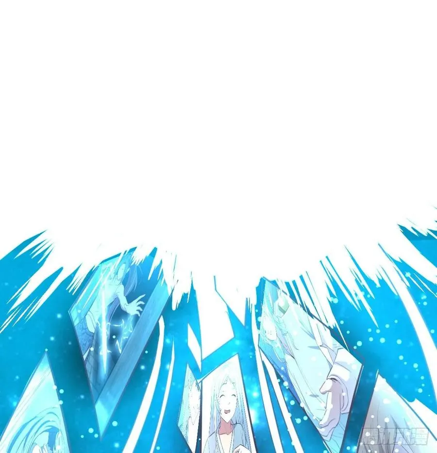 第152话 她在偷窥我 第55页