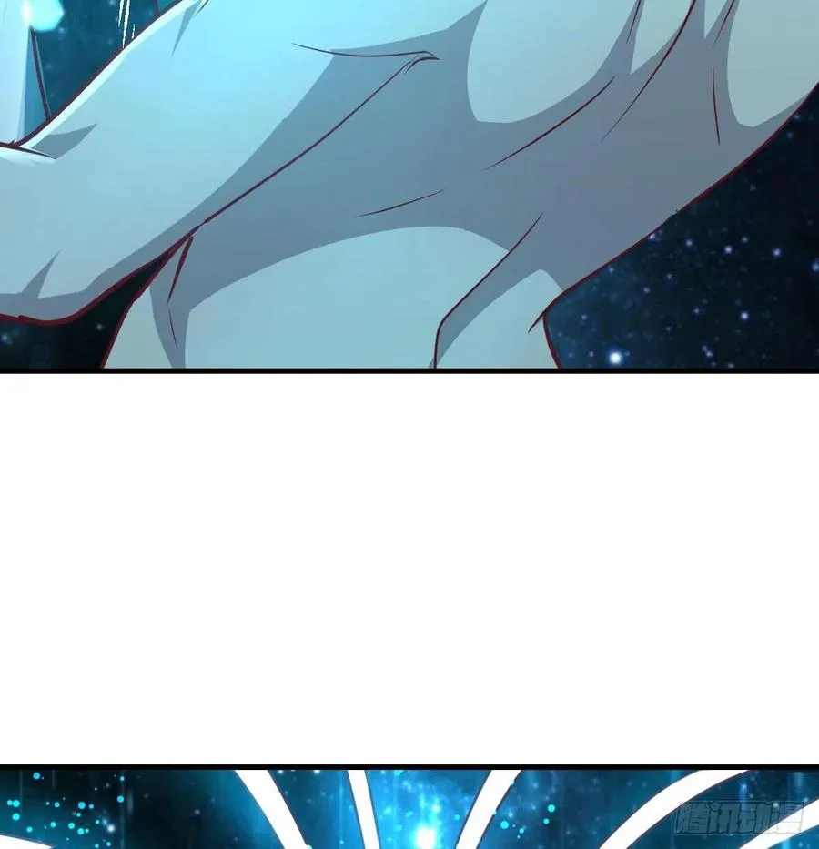 第152话 她在偷窥我 第58页