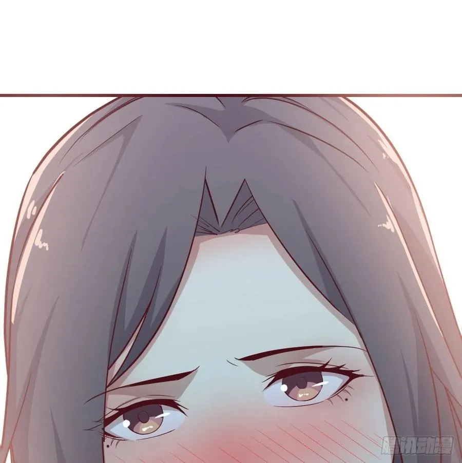 第153话 阿篱和秦宣 第4页