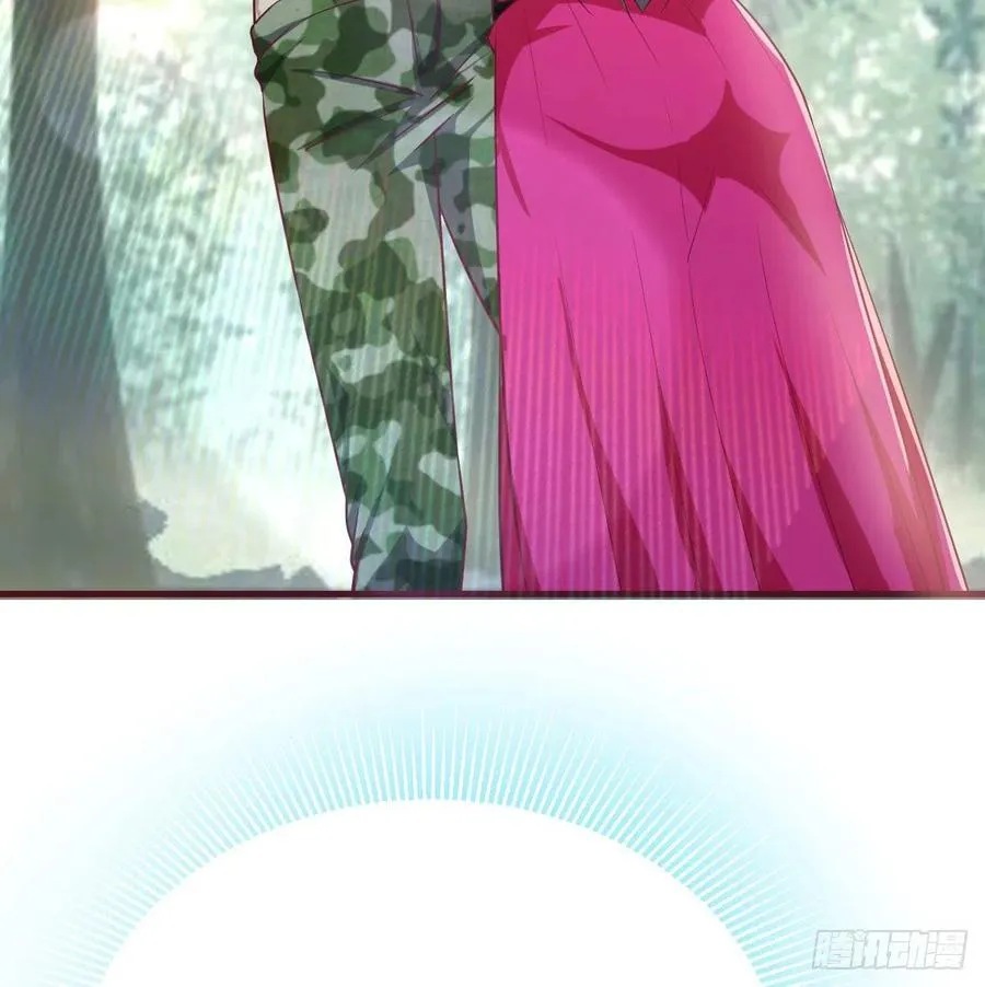 第153话 阿篱和秦宣 第21页