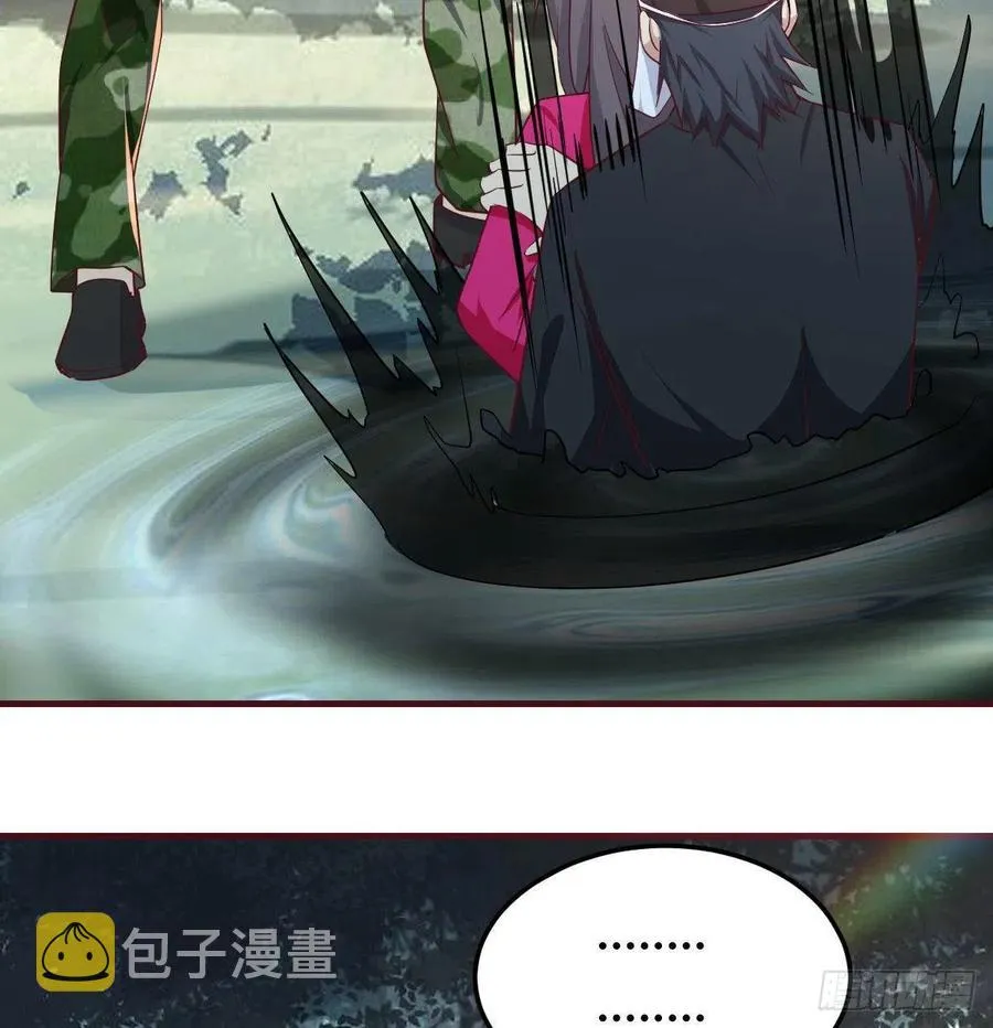 第153话 阿篱和秦宣 第51页
