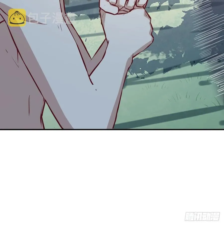 第154话 傻傻分不清 第5页