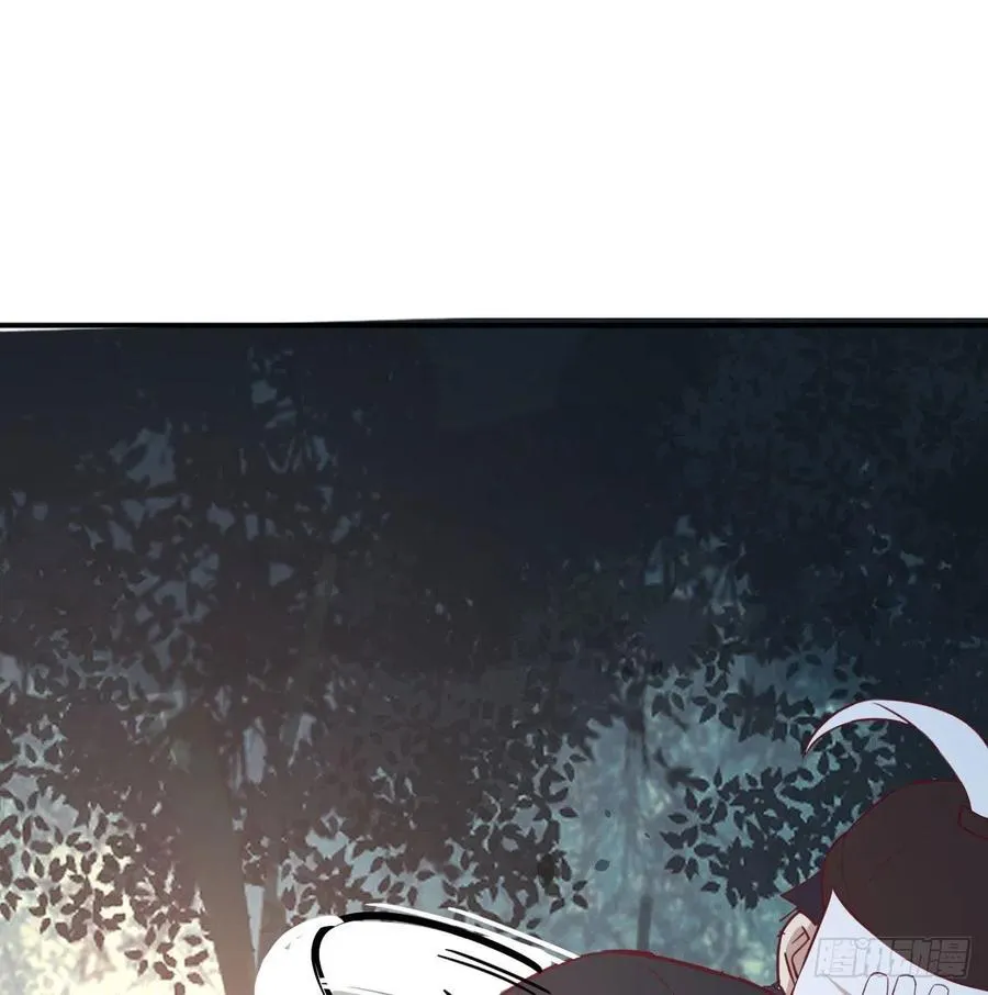 第154话 傻傻分不清 第15页