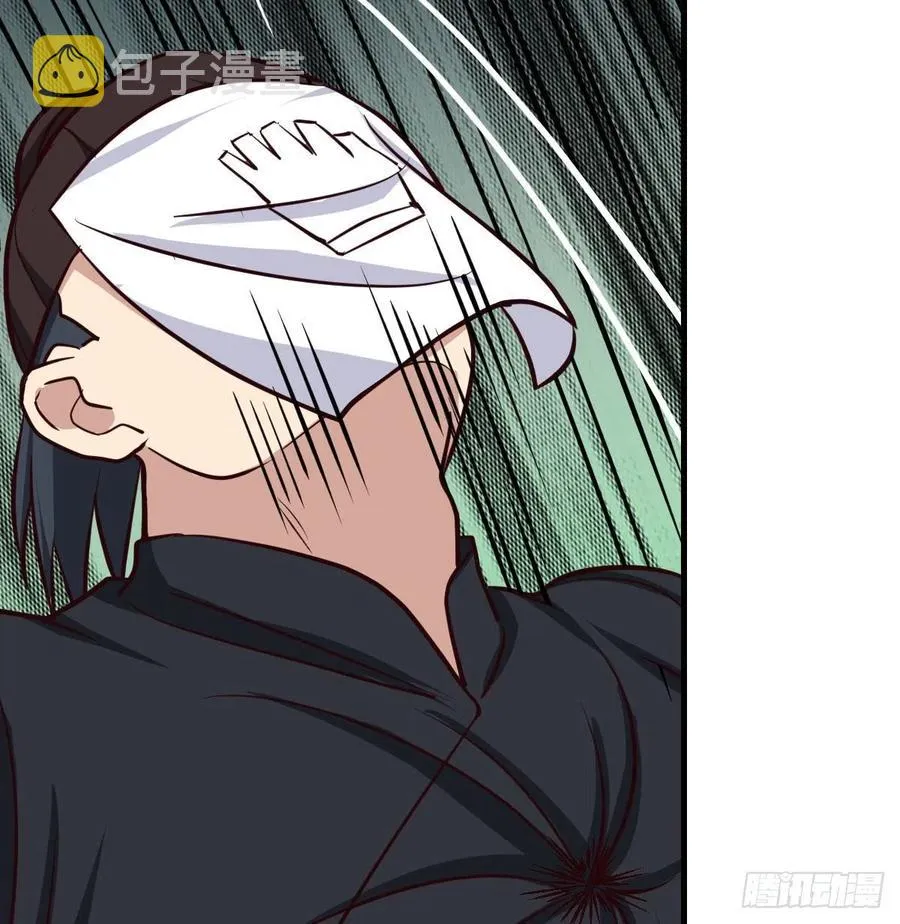第154话 傻傻分不清 第40页