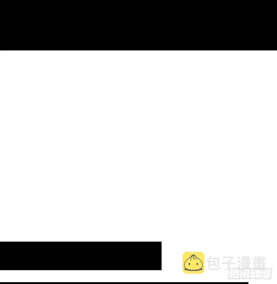 第154话 傻傻分不清 第45页